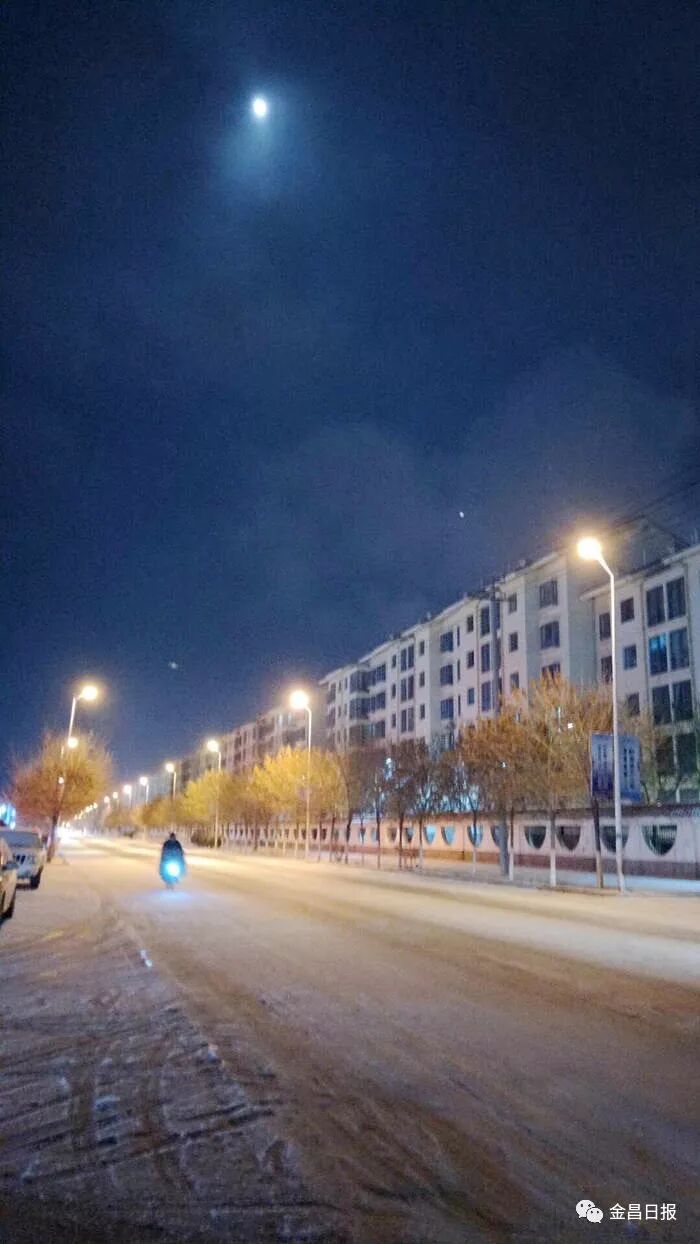 北风那个吹，雪花那个飘，2018年金昌的第一场雪如期而至