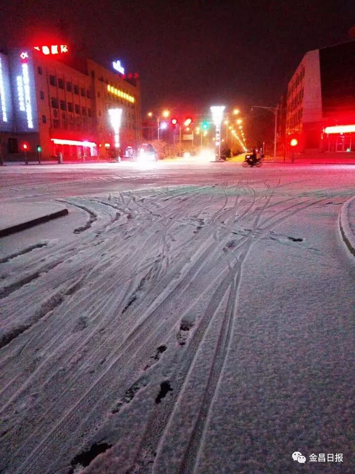 北风那个吹，雪花那个飘，2018年金昌的第一场雪如期而至