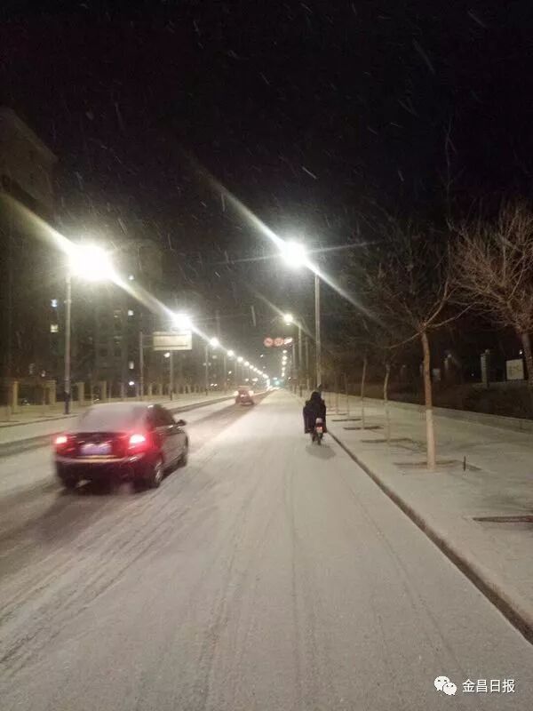 北风那个吹，雪花那个飘，2018年金昌的第一场雪如期而至