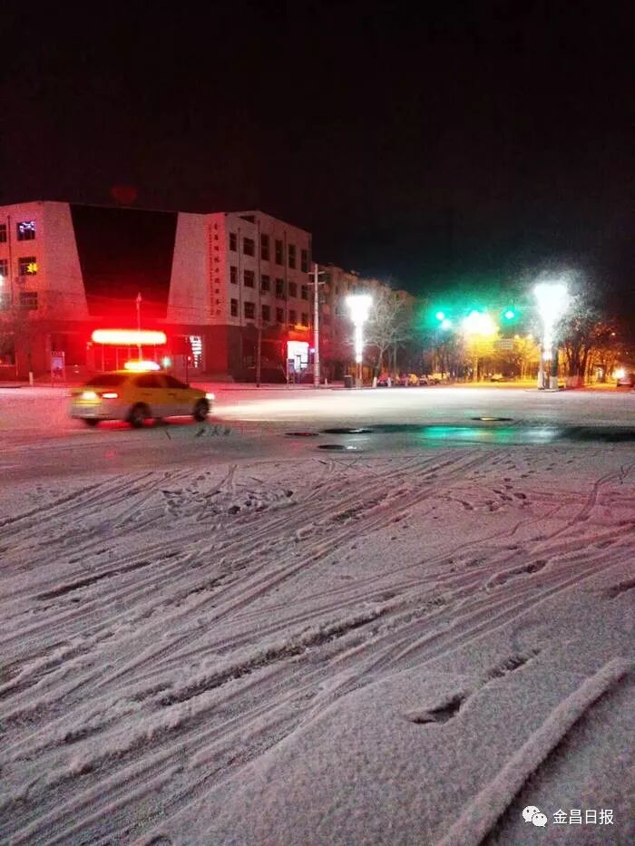 北风那个吹，雪花那个飘，2018年金昌的第一场雪如期而至