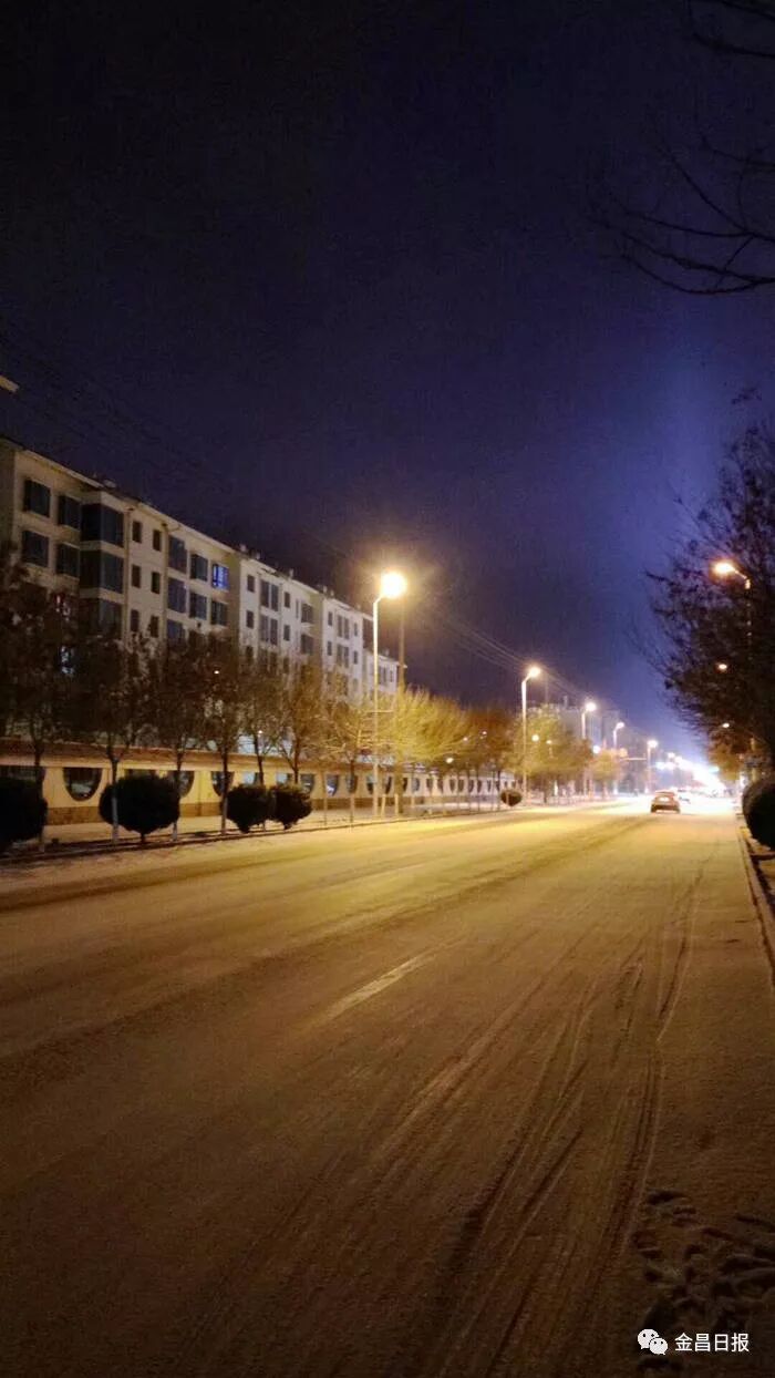 北风那个吹，雪花那个飘，2018年金昌的第一场雪如期而至