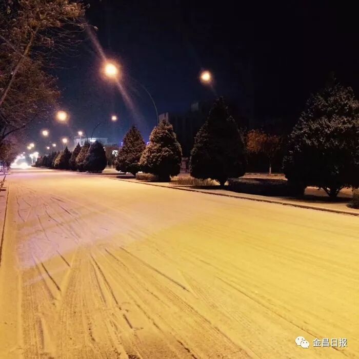 北风那个吹，雪花那个飘，2018年金昌的第一场雪如期而至
