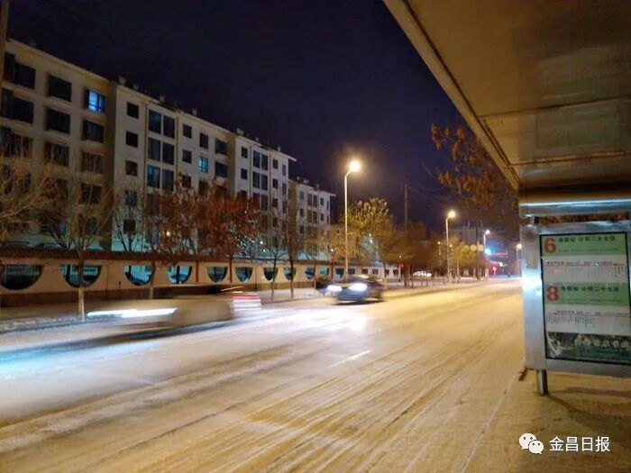 北风那个吹，雪花那个飘，2018年金昌的第一场雪如期而至