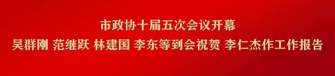 微信图片_20260121181649_5165_172.jpg