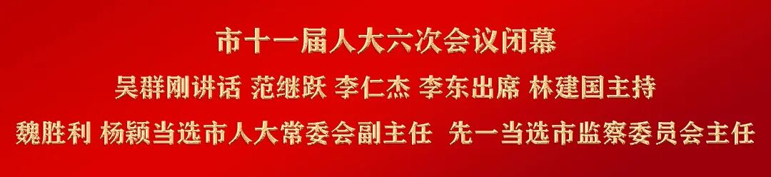 微信图片_20260124140729_4344_180.jpg