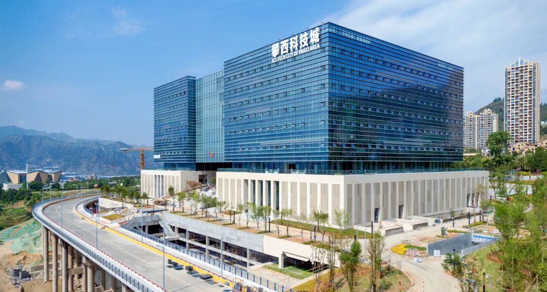 攀枝花广电传媒网