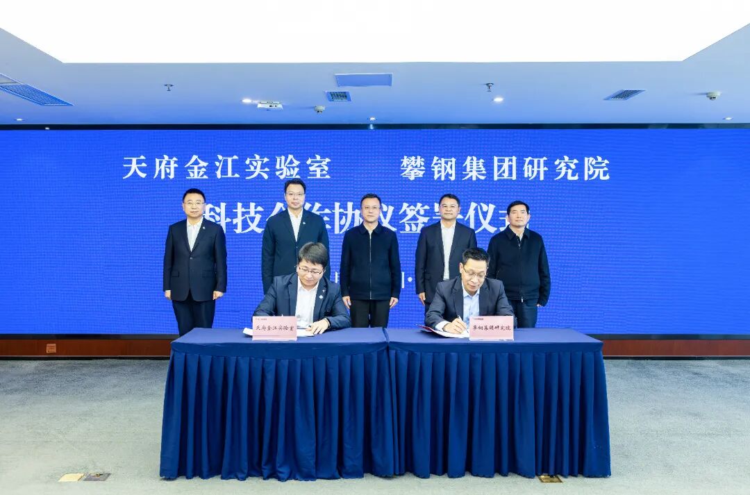 微信图片_20260130201553_16_667.jpg
