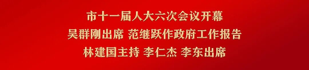 微信图片_20260122183049_5187_172.jpg