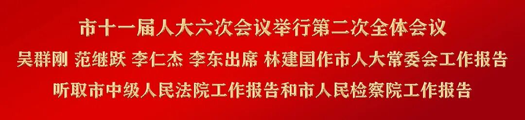 微信图片_20260123182753_2692_14.jpg