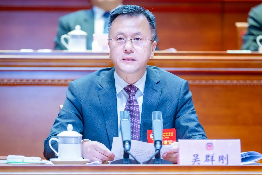 政协书记.jpg