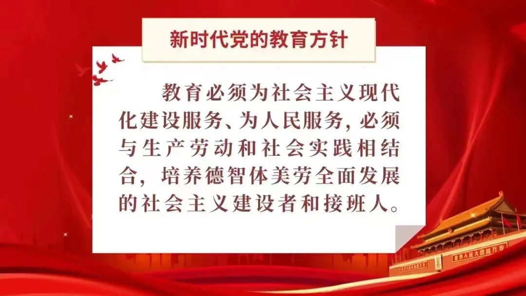 呼市二中分校_呼市二中分校高中部怎么樣_呼市二中校區(qū)