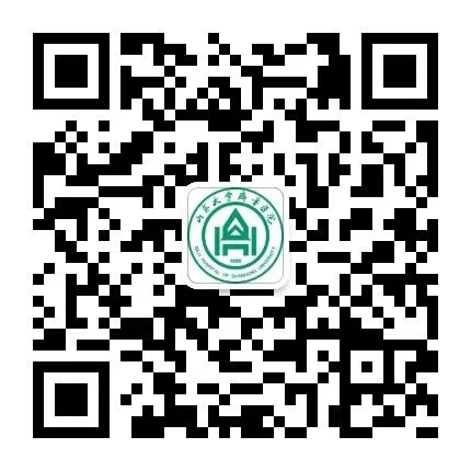 同型半氨酸怎么化验读懂体检单丨同型半胱氨酸(Hcy)解读_https://www.jmylbn.com_新闻资讯_第7张