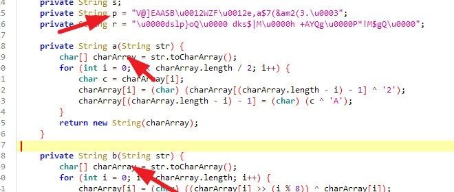 Example Image
