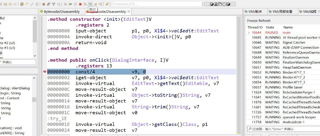 Example Image