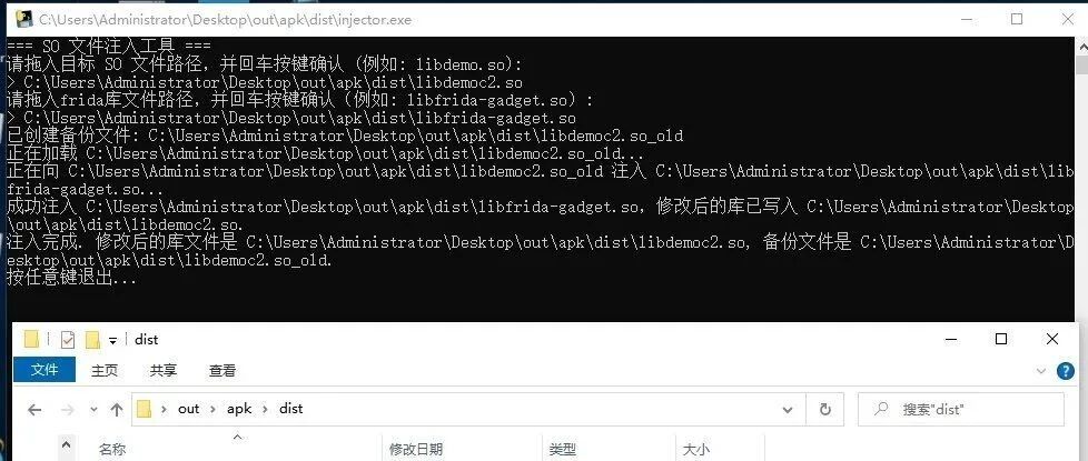 Example Image