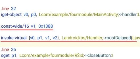 Example Image