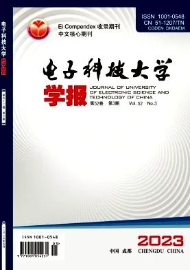 杭州科技电子大学几本_电子科技大学学报怎么样_电子科技大学计算机