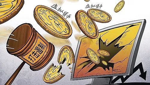 美国政府承认比特币_bitcoin比特币官方客户端_中国官方承认比特币吗