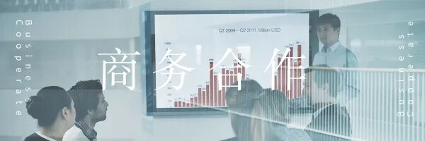 卷棉子怎么用微型手术局部用药怎么用？一文为你解答！_https://www.jmylbn.com_新闻资讯_第3张