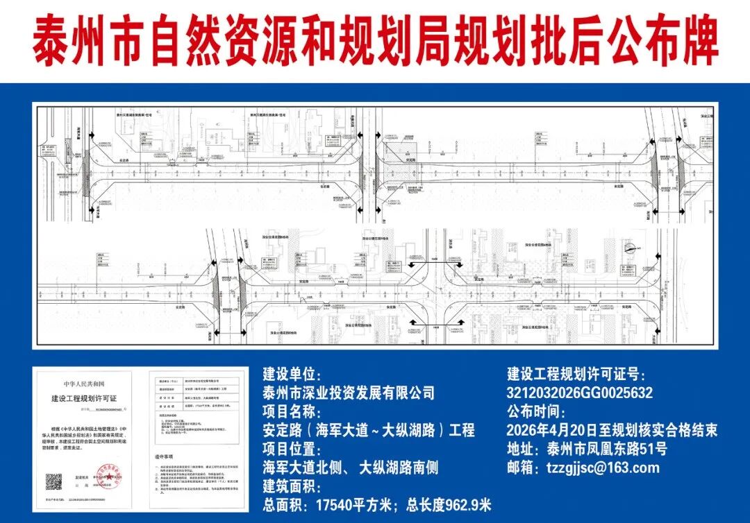 5dcc10426111d791aa74ceedf3c80047.png