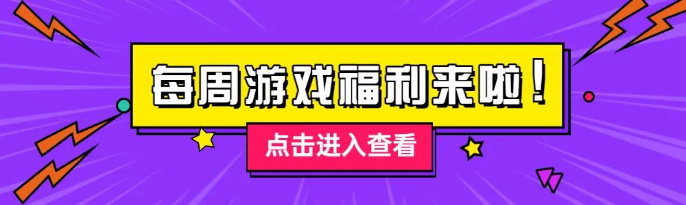 神武宠物经验心得_神武宠物升级_神武宠物经验心得加多少经验