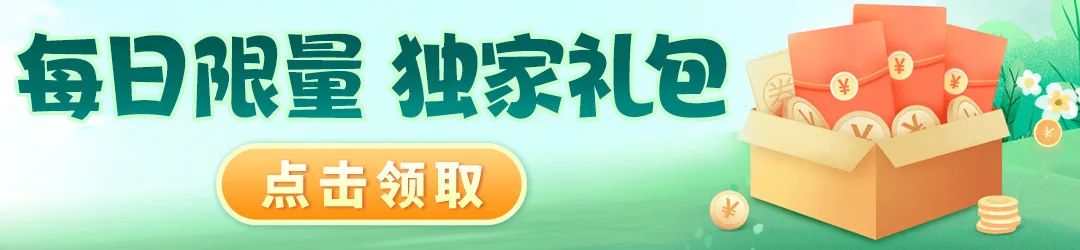 神武经验可以用来干嘛_神武经验心得_神武人物经验心得