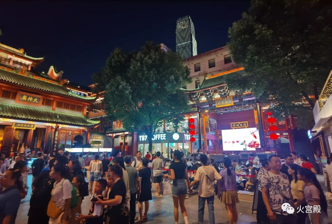 夜经济新消费火宫殿又双叒叕获奖啦