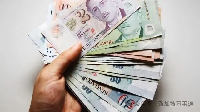 符合资格国人将获高达400元生活费特别补助- 8world