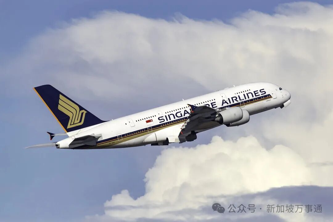 航空展期间空域将临时关闭多趟新航航班受影响- 8world