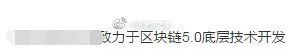



烦立停第43期：分手！狗庄虐我千百遍，我待狗庄如初恋！
