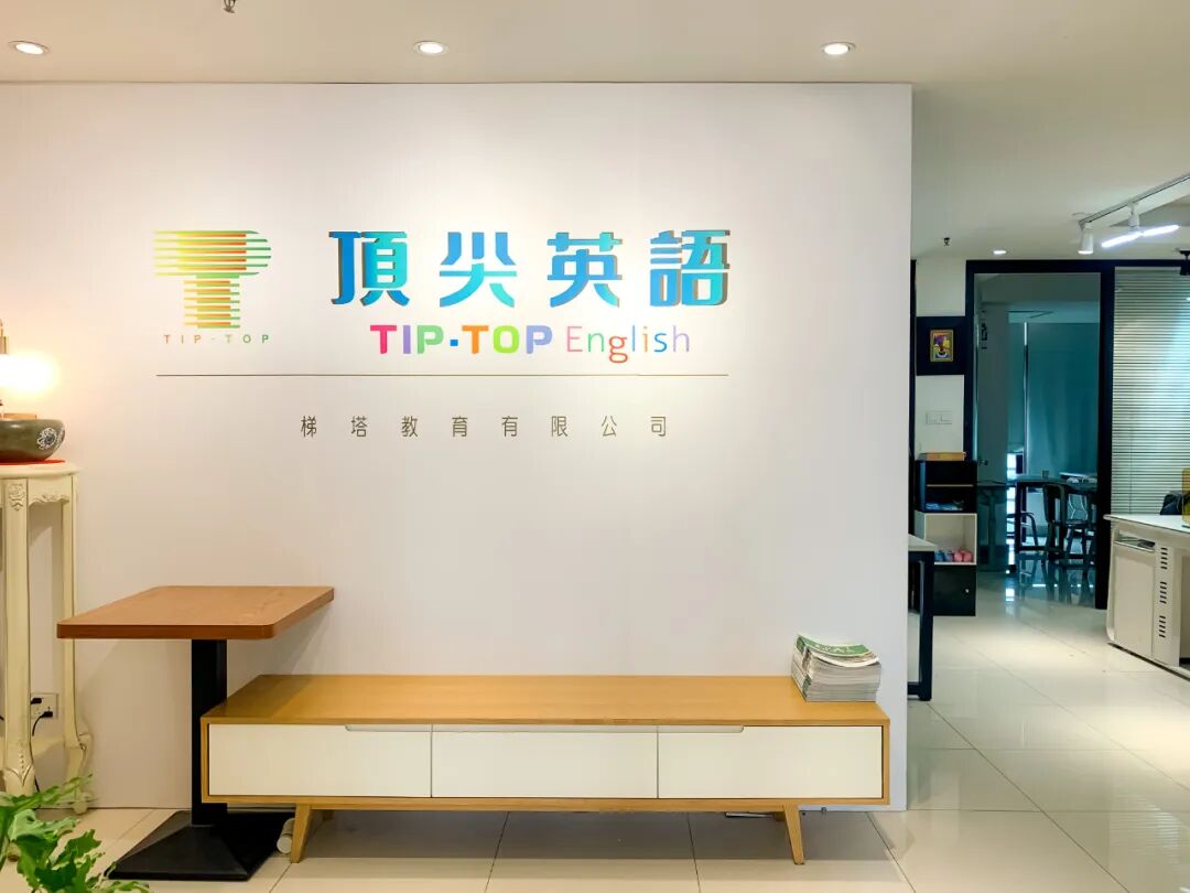 對不起打擾了的英文_打擾對不起英文怎么說_打擾對不起英文怎么寫