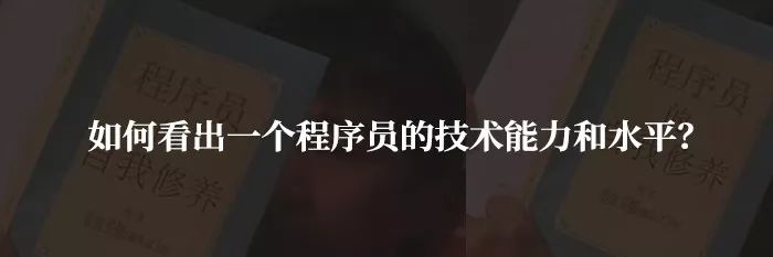 假設沒有 Windows，你會給你的電腦裝 OS X 還是 Linux？ 科技 第5張