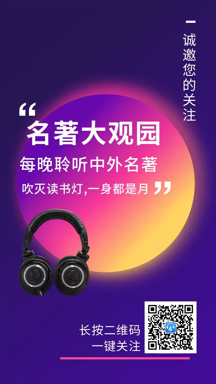 人文之窗 自由微信 FreeWeChat