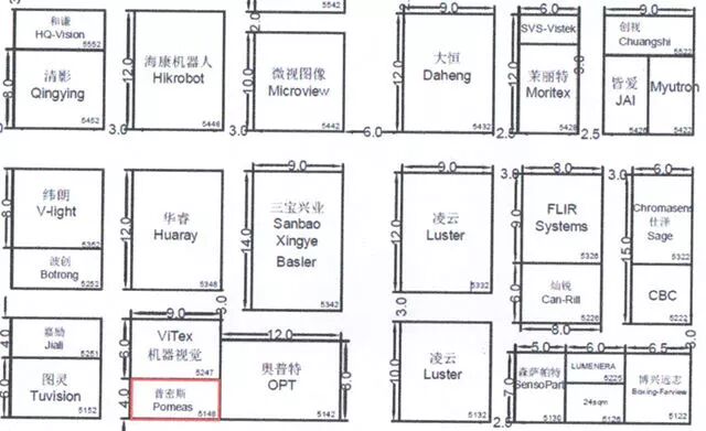 普密斯光博会展位位置示意图