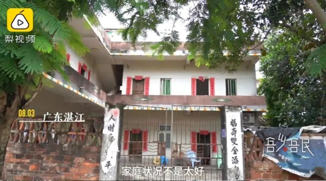 14岁中国最小冠军家境曝光，一句话说出拼命真相：我想赚钱给妈妈治病(图7)