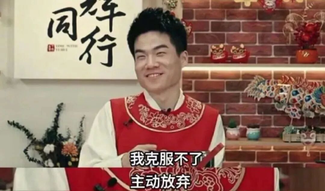 董宇辉清空微博，这一次，他们终于成功了！