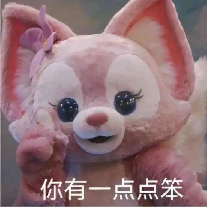 【爆笑】年后别总逼自己去减肥，否则……哈哈哈哈哈（视频/组图） - 26