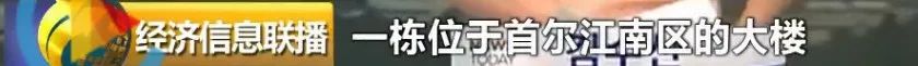 6歲網紅月入2300萬羨煞網友：童星這條路，我不會讓孩子走 娛樂 第3張