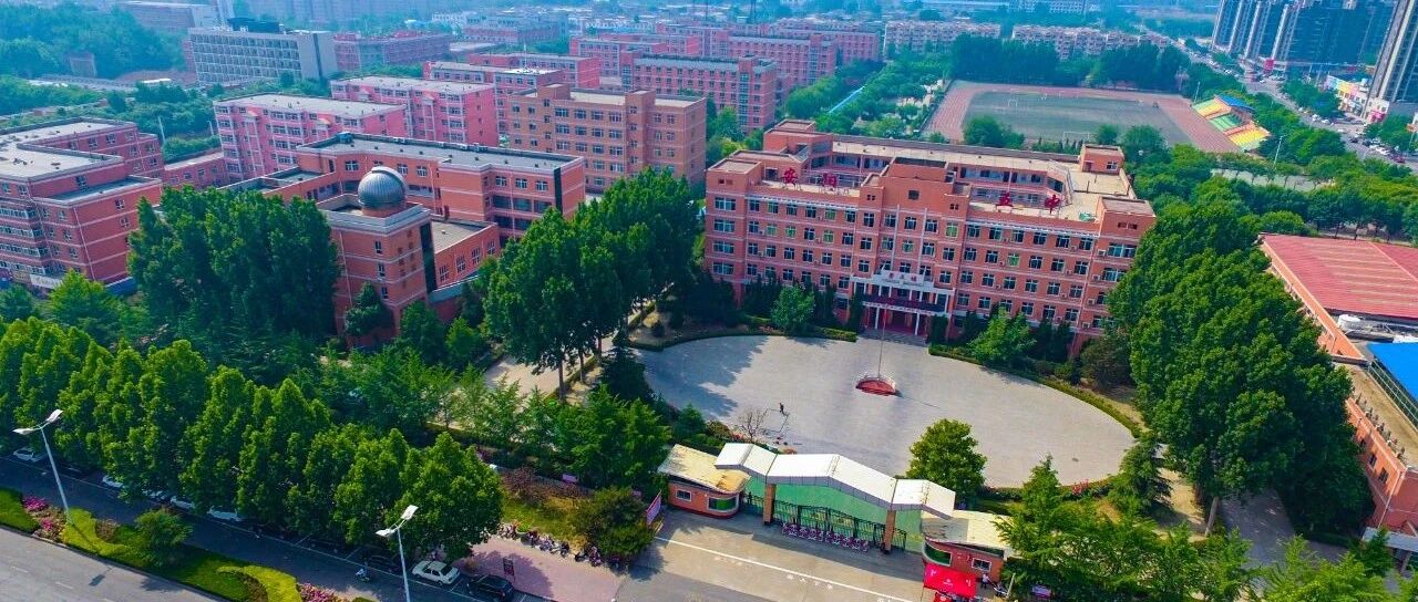 安阳市第五中学(anyangshiwuzhong)- 公众号历史文章 - 第3页 - 微小