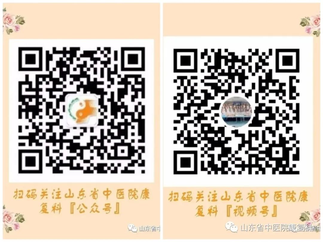 悬吊训练系统 怎么装阿基米德悬吊系统_https://www.jmylbn.com_新闻资讯_第10张