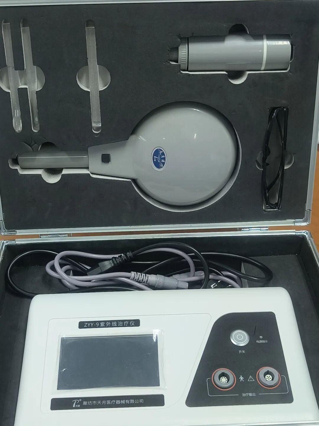 激光治疗仪什么牌子好去除瘢痕 缓解疼痛 康复科能为你做些什么_https://www.jmylbn.com_新闻资讯_第21张