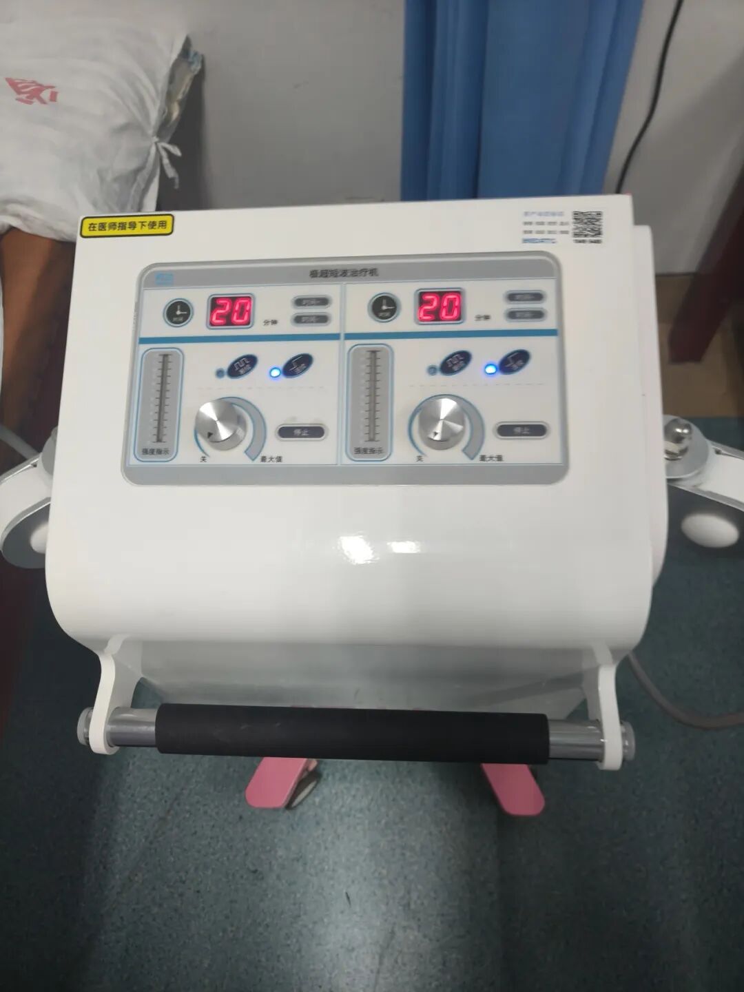 激光治疗仪什么牌子好去除瘢痕 缓解疼痛 康复科能为你做些什么_https://www.jmylbn.com_新闻资讯_第11张