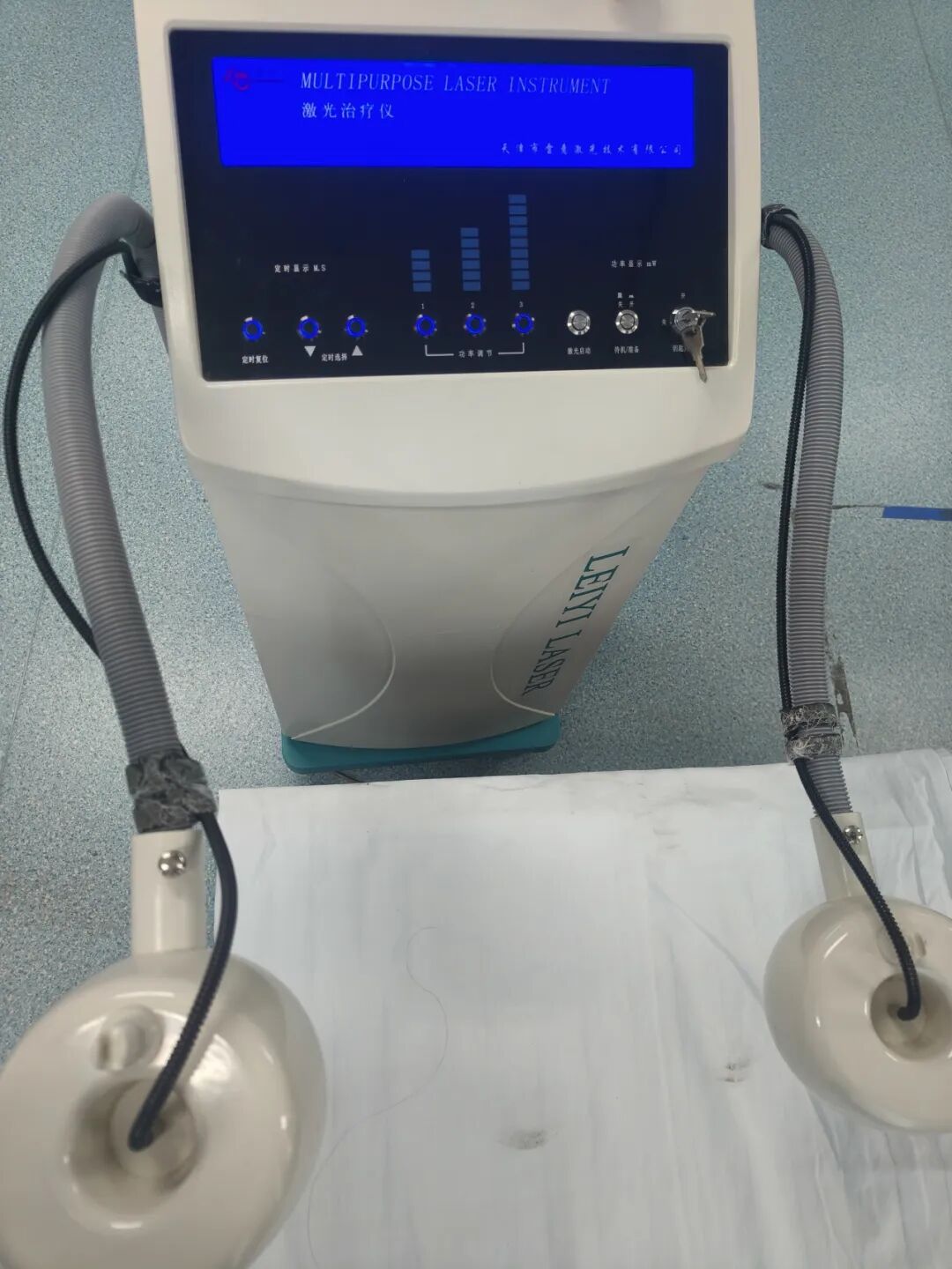 激光治疗仪什么牌子好去除瘢痕 缓解疼痛 康复科能为你做些什么_https://www.jmylbn.com_新闻资讯_第16张
