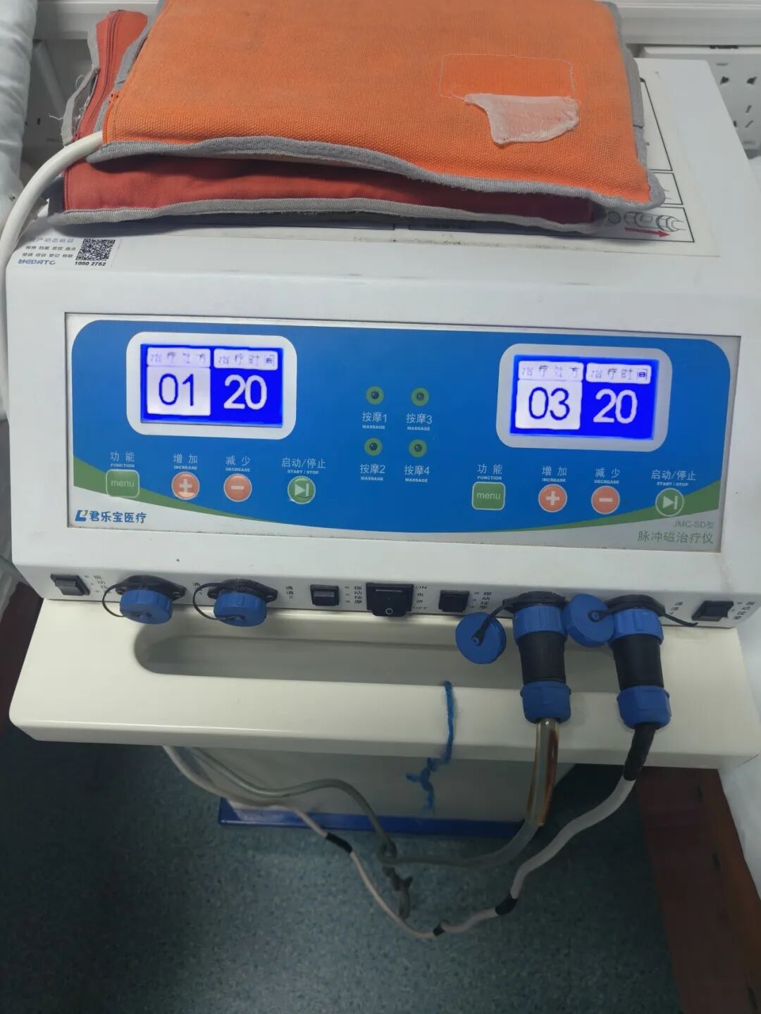 激光治疗仪什么牌子好去除瘢痕 缓解疼痛 康复科能为你做些什么_https://www.jmylbn.com_新闻资讯_第6张