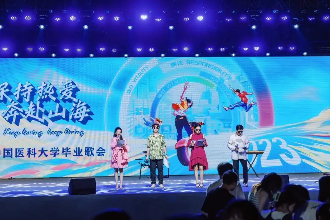 巴比龙歌曲_歌曲巴比龙蔡徐坤_歌曲巴比龙谁唱的