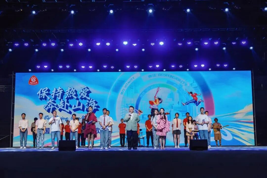 歌曲巴比龙谁唱的_歌曲巴比龙蔡徐坤_巴比龙歌曲