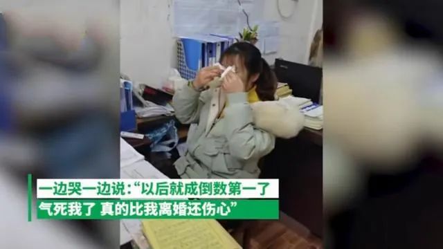 “女教师因班级前两名转学痛哭”暴露了一个很多人都不愿意承认的秘密