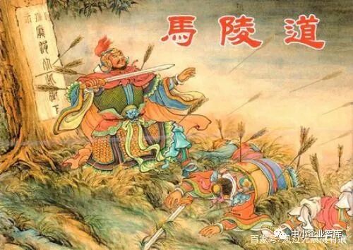 成语知微见著_见微知著中的知是什么意思_见微知著意思