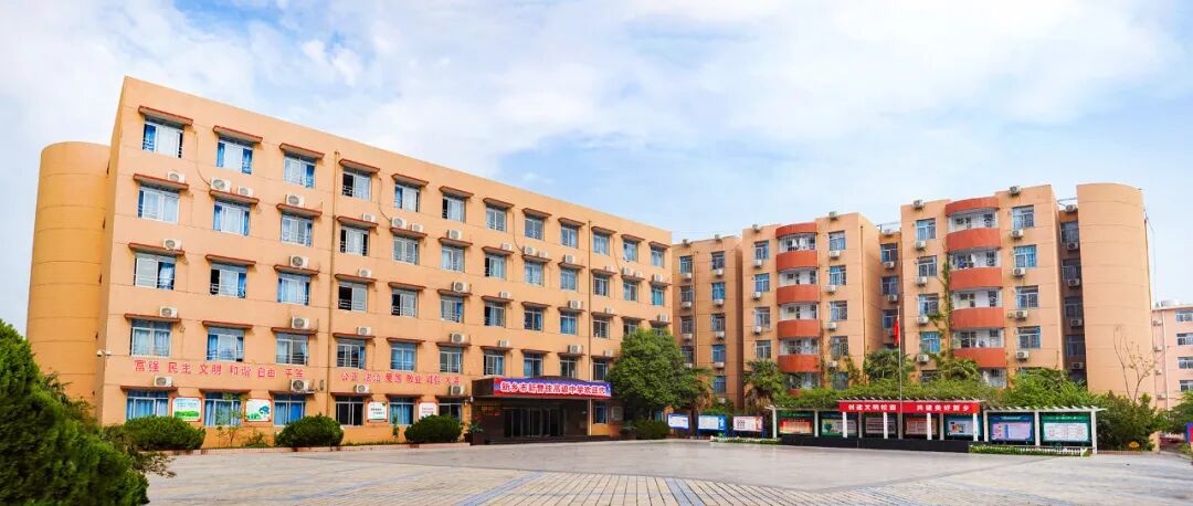 的印记,成长的足迹--毕业照花絮-新誉佳高中-新乡市新誉佳高级中学