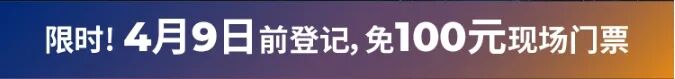 微信截图_20260401114214.jpg